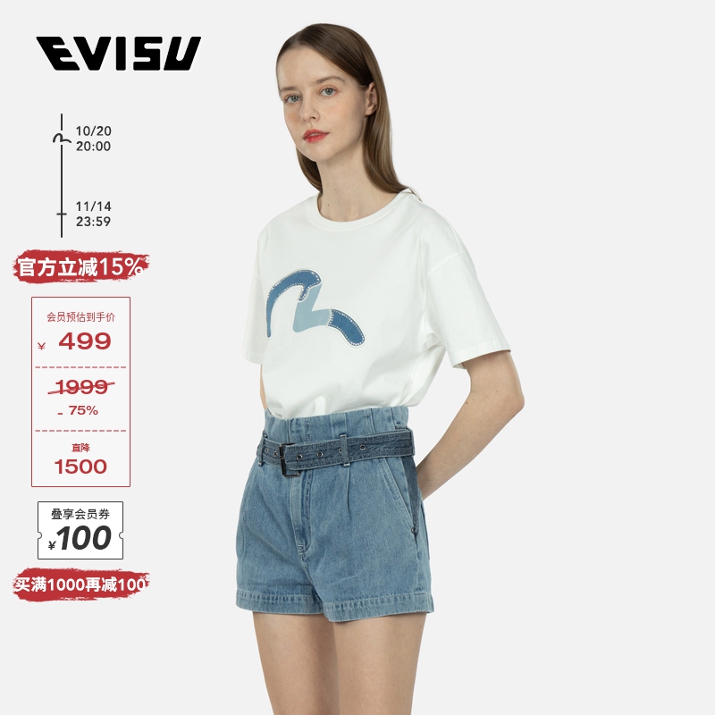 女士休闲短裤Evisu潮流