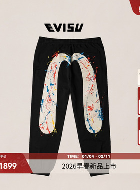 EVISU福神 2026春季新品男士大M印花卫裤2ESHTM6SP1139STCT
