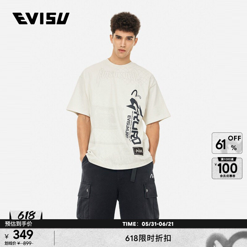 EVISU KURO男士商标海鸥印花T恤2ESGNM5TS5035OSCT