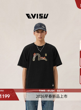 EVISU福神 2026春季新品男士织锦海鸥贴布T恤2ESHTM6TS1102XXCT