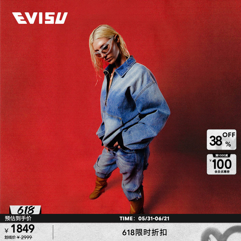 EVISU CapsuleZero复古胶囊系列老钱风底特律牛仔夹克