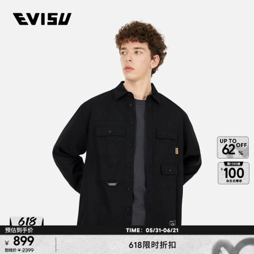 EVISU男士商标刺绣衬衫