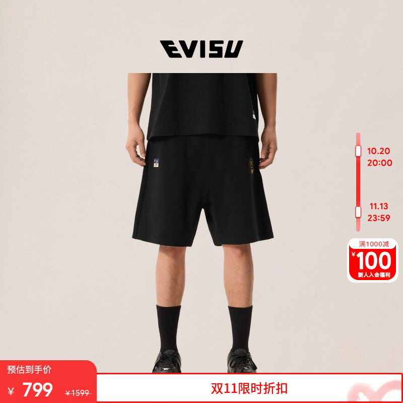 EVISU福神 2026年夏季男士纯棉家花和商标刺绣休闲运动黑色短裤