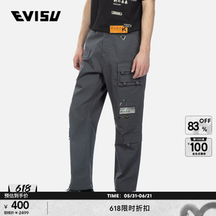 【明星同款】EVISUKURO 男士多口袋直筒工装裤多口袋裤子