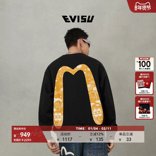 EVISU福神 2025秋男士大M印花圆领宽松休闲套头运动风卫衣