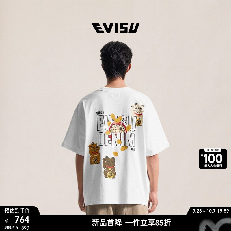 EVISU福神男招财猫印花短袖T恤图片