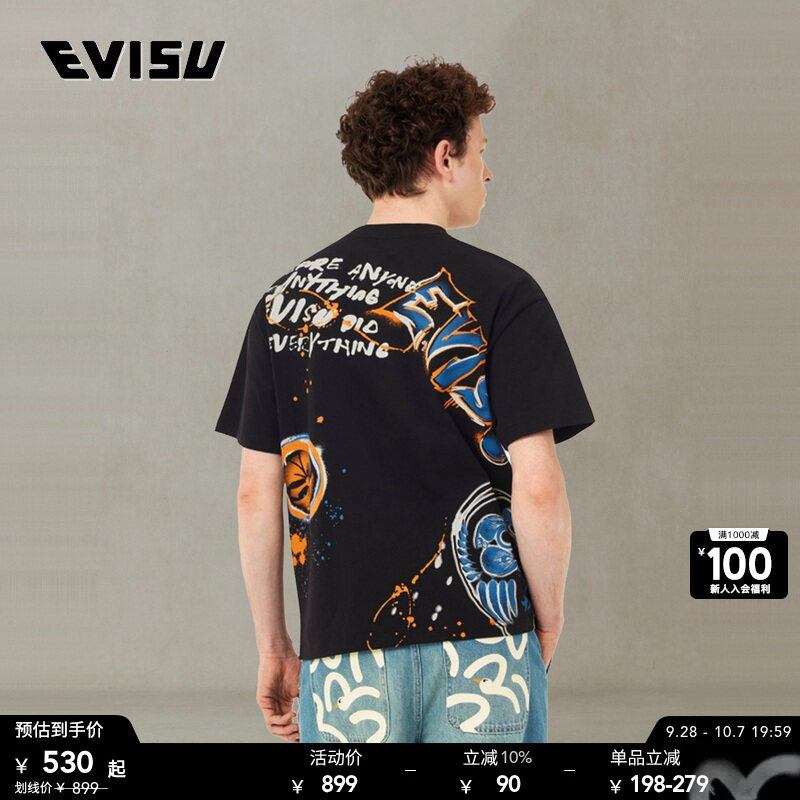 EVISU男士商标达摩印花T恤图片