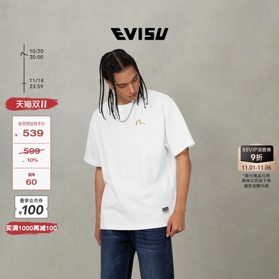 EVISU男士海鸥刺绣短袖T恤