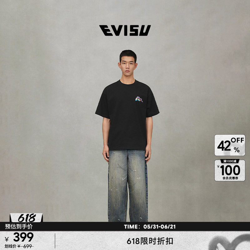 EVISU福神男士彩虹logo海鸥微标印花潮流短袖T恤