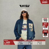 EVISU福神 衬衫 2025秋男士 海鸥和家花图案宽松休闲牛仔长袖