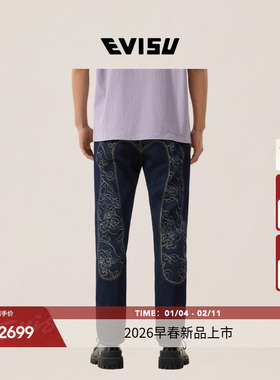 EVISU福神2026春新款男大M图案锥形版型牛仔裤2ESHTM6JE105617DN