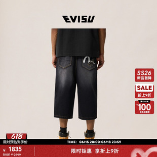 【限时折上折】EVISU福神26年夏新品男海鸥印花七分牛仔舒适短裤
