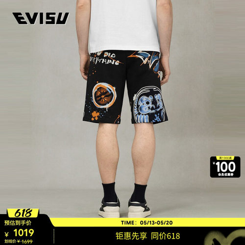 EVISU男士达摩商标印花短裤
