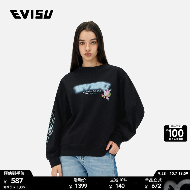 EVISU女士商标刺绣长袖T恤图片
