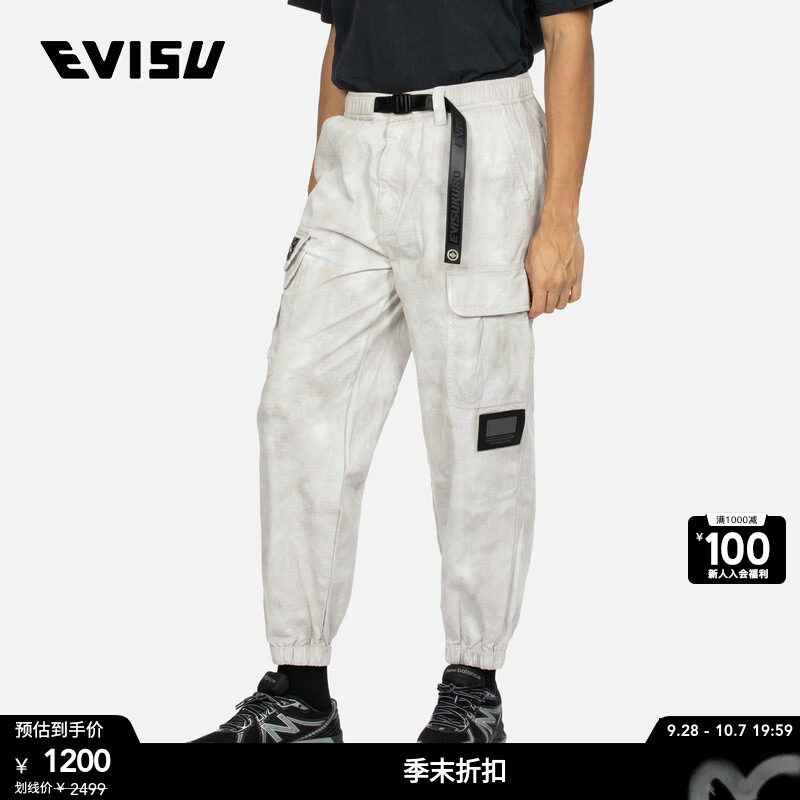 Evisu男士家花刺绣休闲裤图片