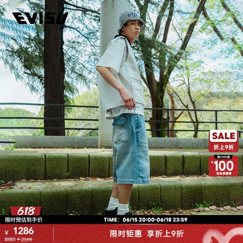 【限时折上折】EVISU福神男士潮流百搭海鸥刺绣牛仔休闲短裤