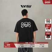 EVISU福神2025秋男士 骷髅和海鸥印花T恤2EAHTM5TS7014OSCT