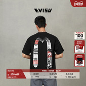 大M印花短袖 EVISU福神 2025秋男士 T恤2EAHTM5TS7012RXCT