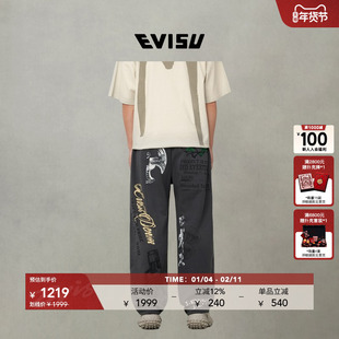 EVISU福神2025秋男士商标和口号印花卫裤2EAHTM5SP1153FFCT