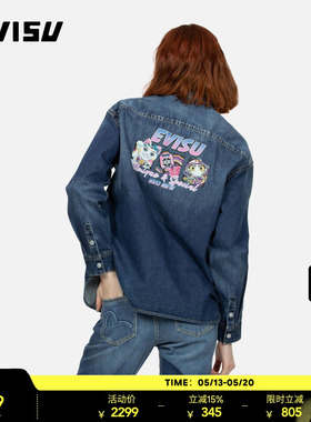 EVISU  女士商标压花口袋牛仔衬衫2ESHTW4SL4106BFDN