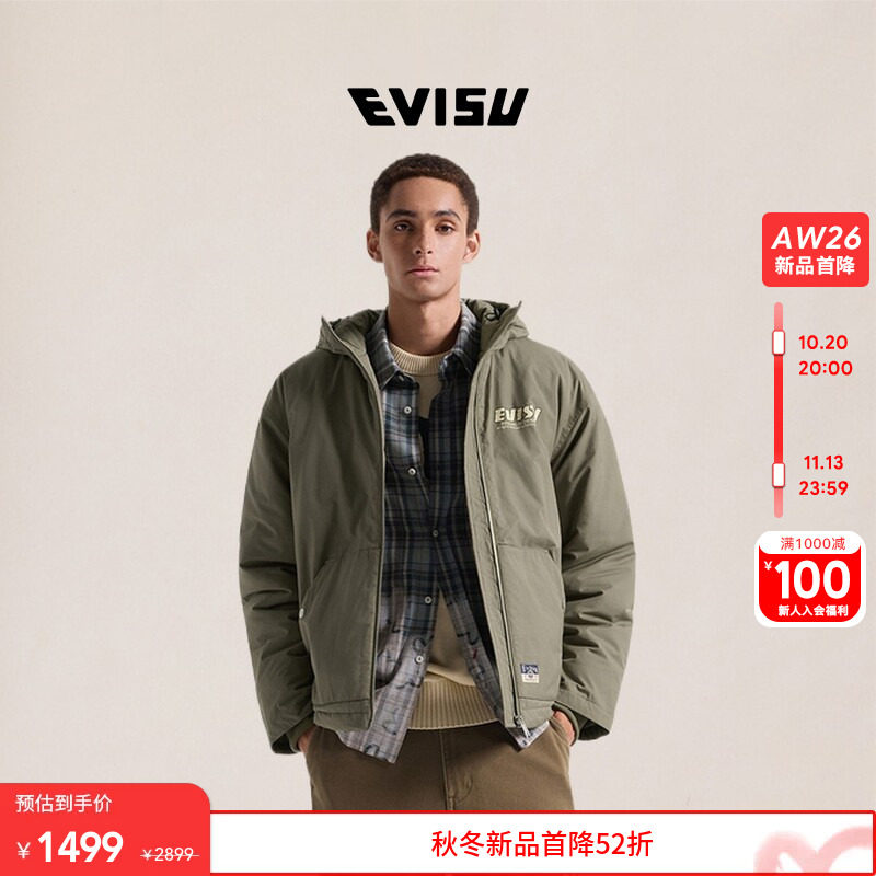 EVISU福神 2026秋季新品男商标和家花印花连帽拉链休闲夹克外套