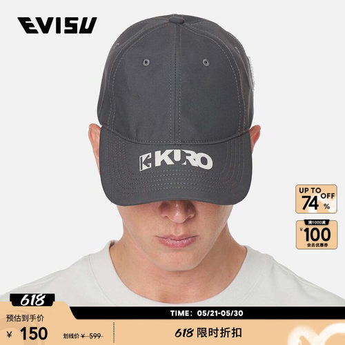 EvisuLOGO棒球帽男女同款