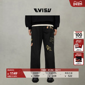 2025秋男士 仙鹤印花多口袋休闲裤 卫裤 EVISU福神 宽松束脚裤