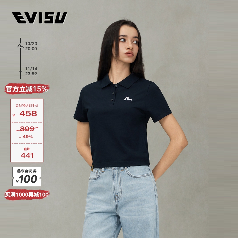 EVISU福神女士海鸥刺绣POLO衫
