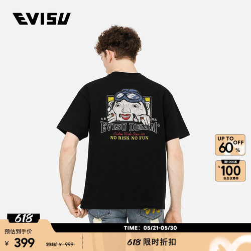 EVISU男士佛头口号印花T恤