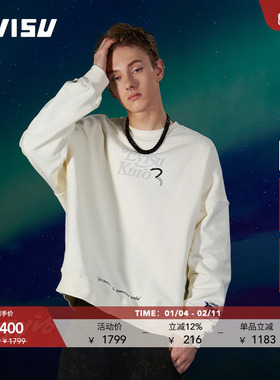 EVISUKURO男士海鸥印花流行圆领长袖宽松卫衣2EAGNM3SW5227OSFL