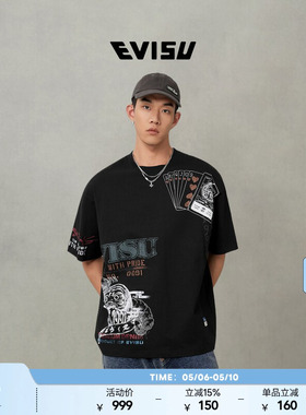 EVISU福神 男满地手绘多重印花T恤2EAHTM5TS1190XXCT