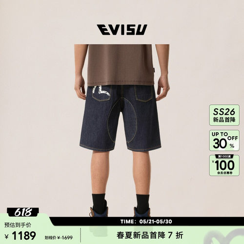 EVISU福神2026年春夏新品男士海鸥印花时尚潮流牛仔裤短裤