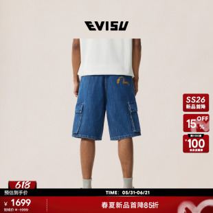 EVISU福神2026年新品男士海鸥印花多口袋工装牛仔休闲短裤