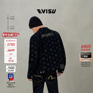 男款 EVISU福神 2025秋季 新品 家花植絨印花翻領牛仔外套 時尚