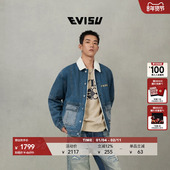 EVISU福神 商标印花摇粒绒翻领加厚牛仔夹克 时尚 2025秋季 男士