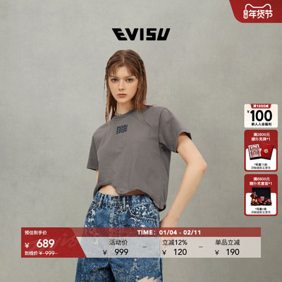 EVISU福神女士商标图案短袖T恤