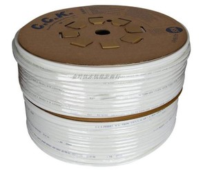 三分PE水管 3分管 净水器水管 三分管 PE 水管 CCK