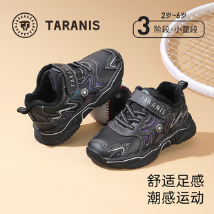 泰兰尼斯冬季新款运动鞋儿童鞋男童加绒保暖幼儿园男宝宝跑步鞋子