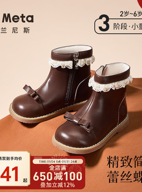 泰兰尼斯meta秋新款复古百搭舒适防滑精致公主风女童儿童短靴皮靴