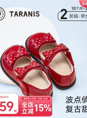 泰兰尼斯童鞋女童红色小皮鞋新款儿童鞋女宝宝复古波点俏皮公主鞋