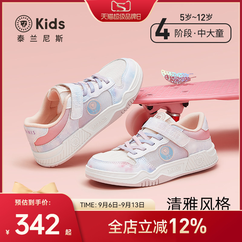 泰兰尼斯kids春季新款女童鞋板鞋图片