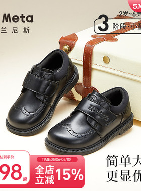 泰兰尼斯春秋新款男童皮鞋软底儿童黑色乐福鞋学生英伦风女童单鞋