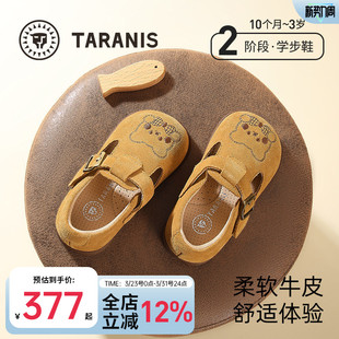 泰兰尼斯童鞋真皮女童勃肯鞋春夏季复古女宝宝皮鞋男童软底学步鞋