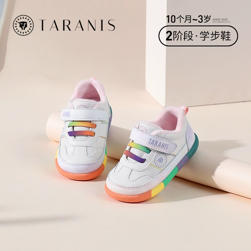 Зимняя детская флисовая белая обувь для раннего возраста, спортивная обувь для отдыха, мягкая подошва