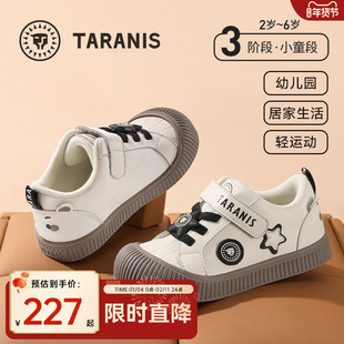 泰兰尼斯童鞋春秋款儿童幼儿园室内外鞋女童板鞋男童休闲入园鞋子