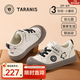 2025秋季 男童休闲入园鞋 新款 女童板鞋 子 儿童幼儿园鞋 泰兰尼斯童鞋