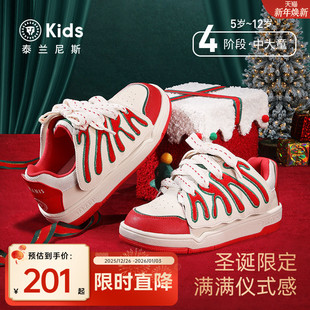 中大童圣诞休闲鞋 低帮男女童运动鞋 儿童板鞋 泰兰尼斯kids春秋新款