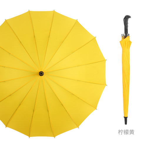彩虹伞长柄直杆LOGO广告雨
