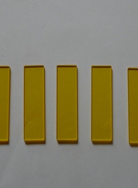 JB510金黄色长波通滤光片510nm-2500长波通高透55*8*2mm