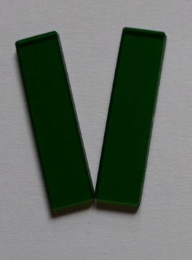 LB1 绿色玻璃 532nm带通滤光片 35*9*2mm